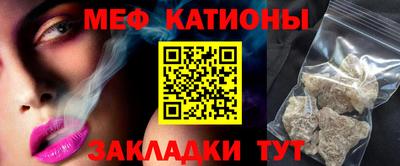 mdma Нягань