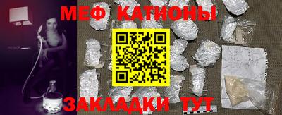 альфа пвп Обь