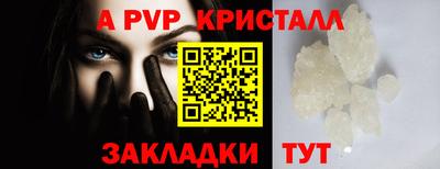 гашиш Обнинск