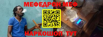 mdma Нягань