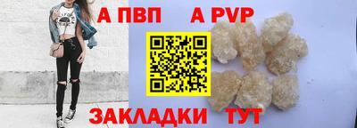 гашиш Обнинск