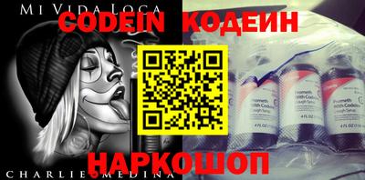 mdma Нягань
