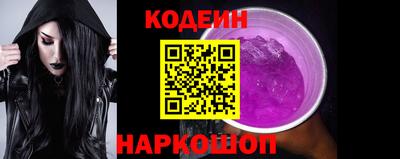 mdma Нягань