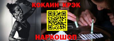 альфа пвп Обь