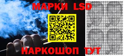 гашиш Обнинск