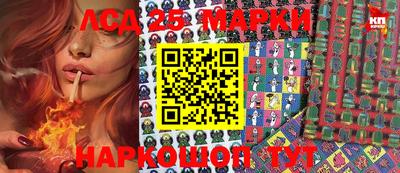 mdma Нягань
