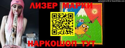 mdma Нягань