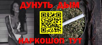 альфа пвп Обь