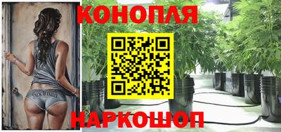 альфа пвп Обь