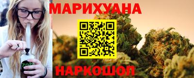 гашиш Обнинск