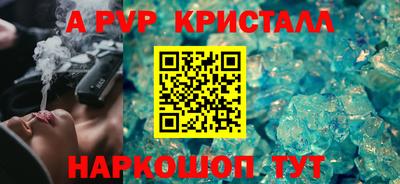 mdma Нягань