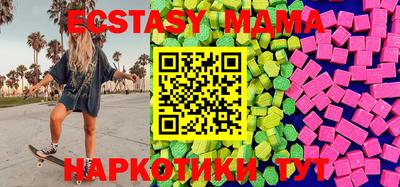 альфа пвп Обь