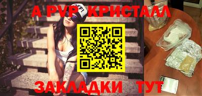 mdma Нягань