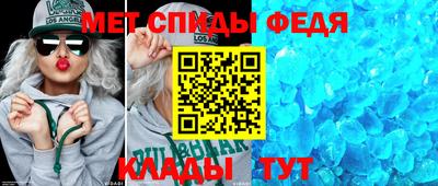 гашиш Обнинск