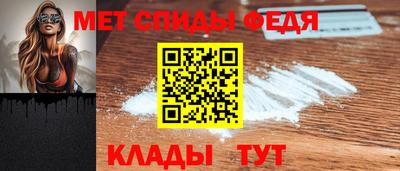 гашиш Обнинск