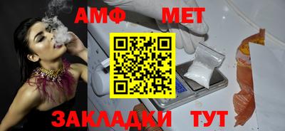 гашиш Обнинск