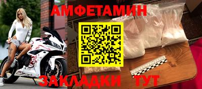 mdma Нягань