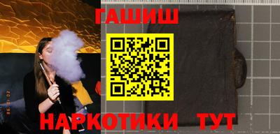 mdma Нягань