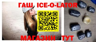 альфа пвп Обь