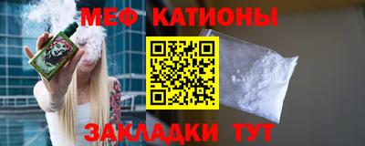 гашиш Обнинск