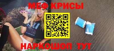 гашиш Обнинск