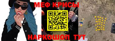 гашиш Обнинск